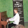 X Konkurs Pianistyczny dla Młodych Amatorów - fot. 20