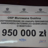 dokument informujący o dofinansowaniu
