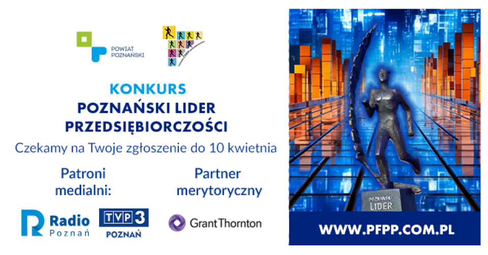 [obraz] grafika przedstawia statuetkę wśród form geometrycznych kafli i kolumn