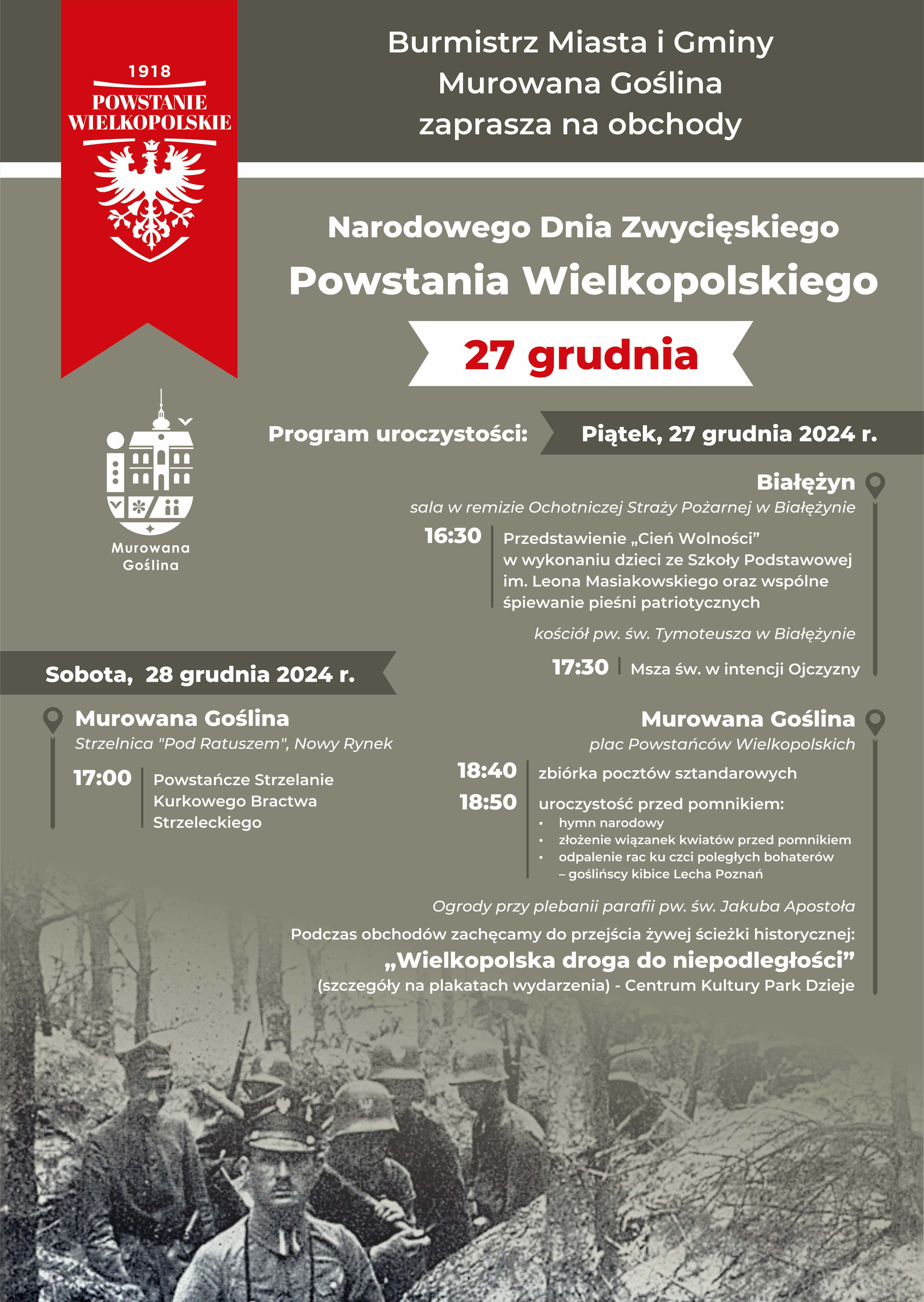 grafika żołnierzy w czasie marszu