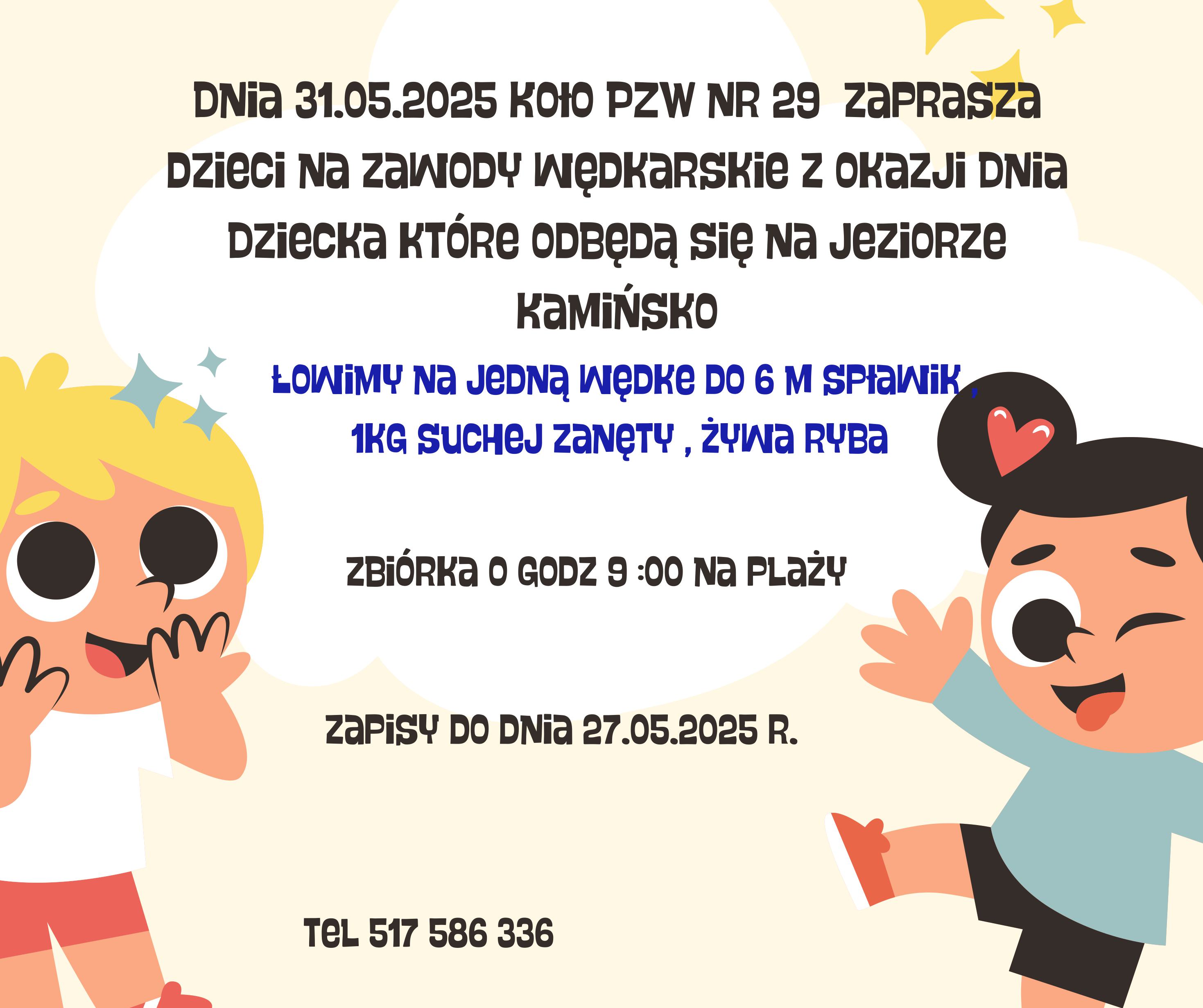 grafika przedstawia dwie postaci uśmiechniętych dzieci