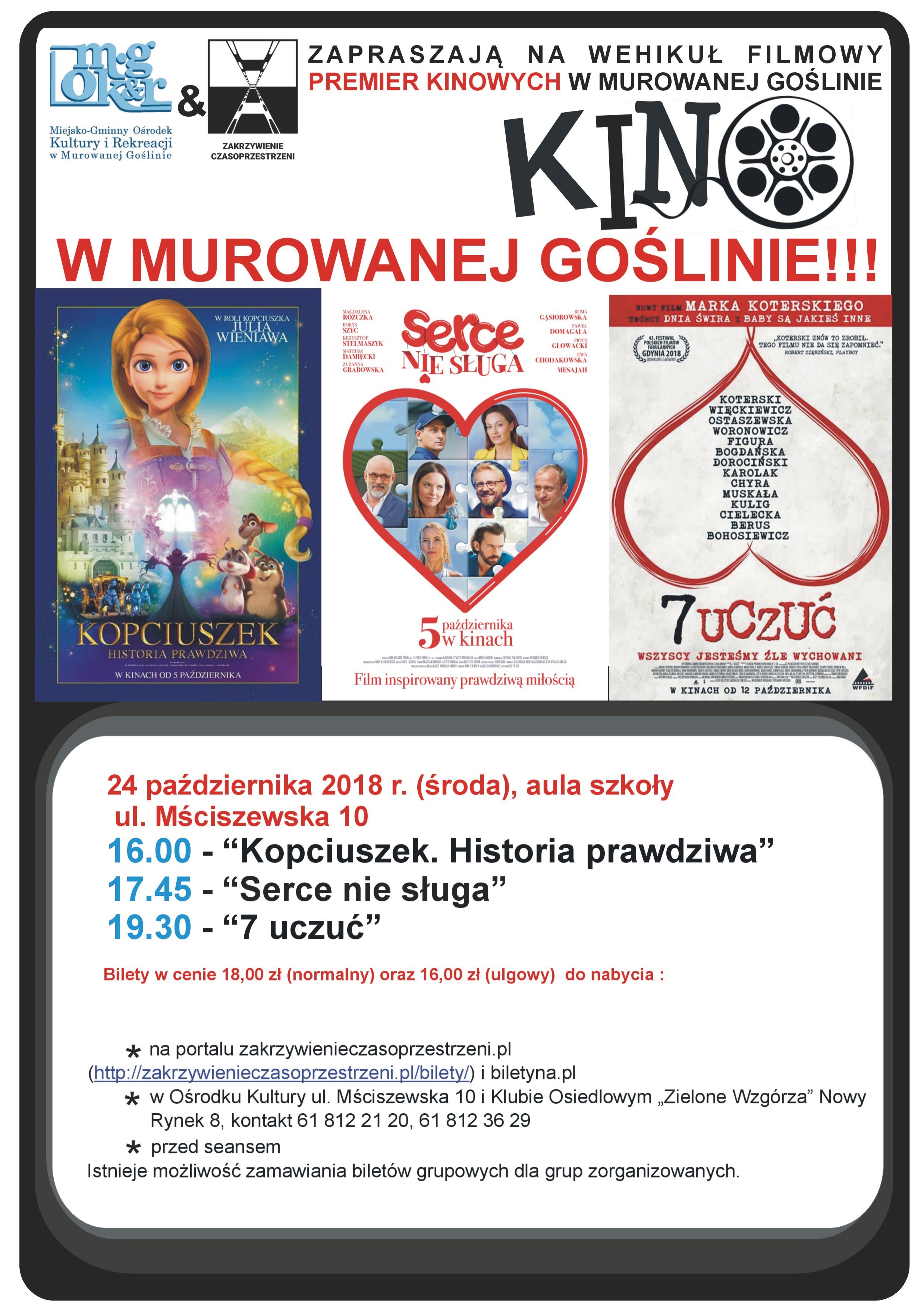 Kino w Murowanej Goślinie