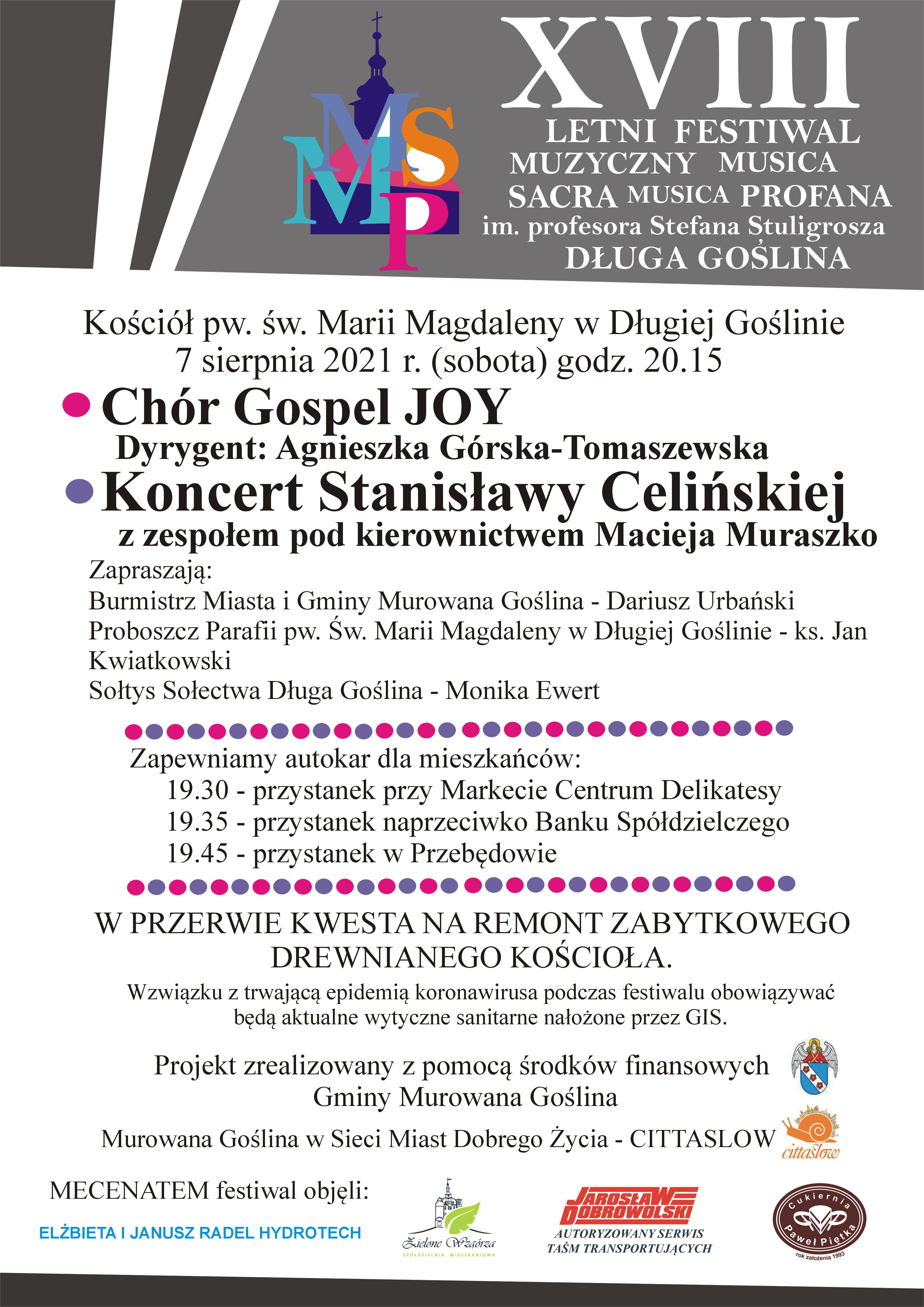 XVIII Letni Festiwal Muzyczny „Musica Sacra Musica Profana” im. prof. Stefana Stuligrosza